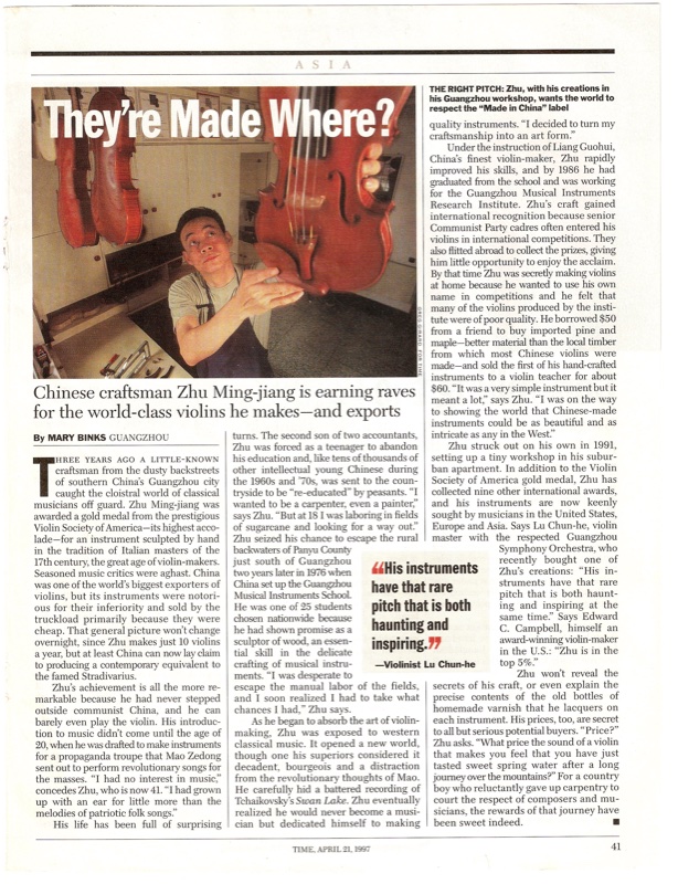 TIME Magazine feature article on Ming-Jiang Zhu, published April 21, 1997
